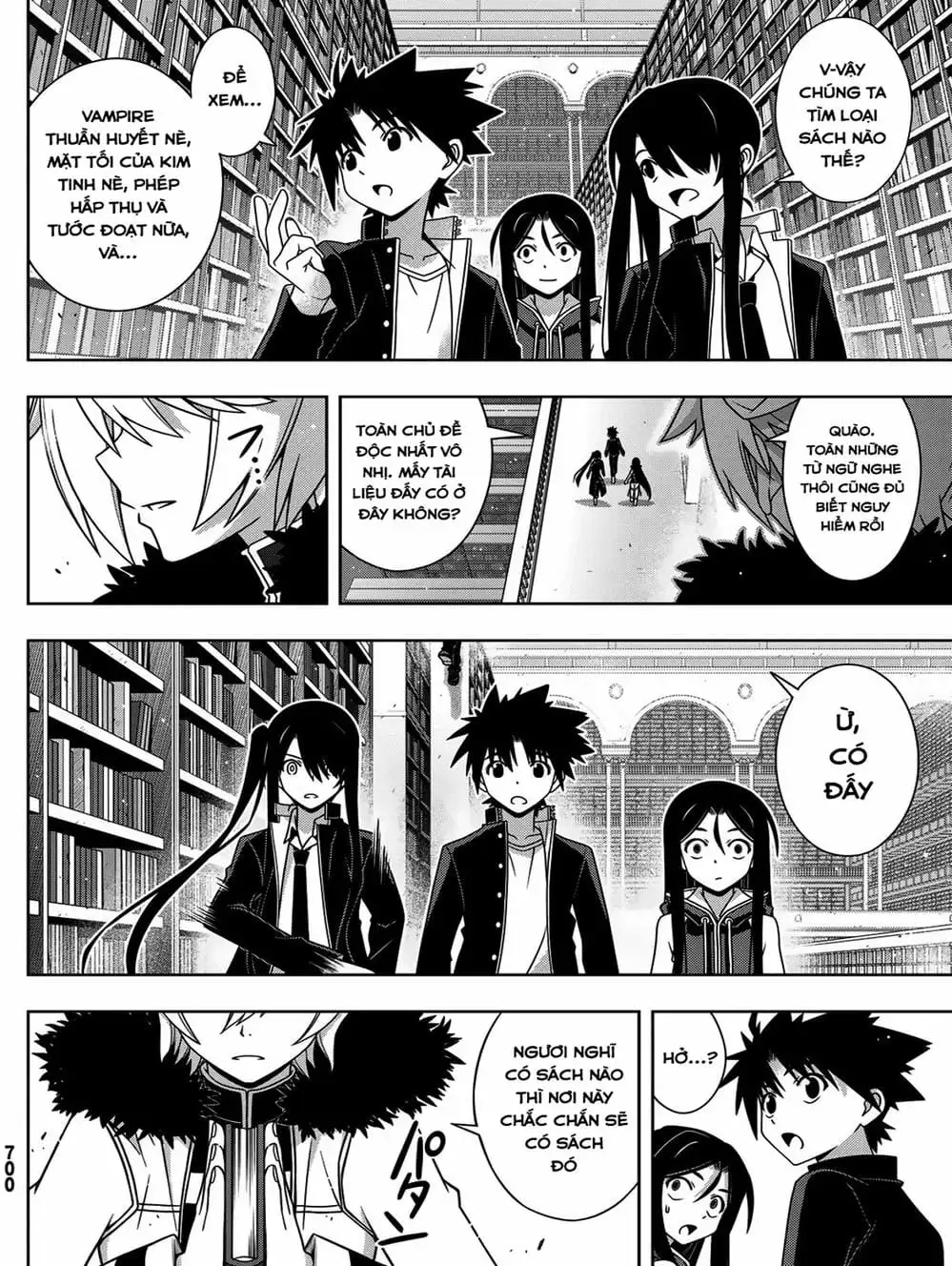 Chapter 163 - Image 19