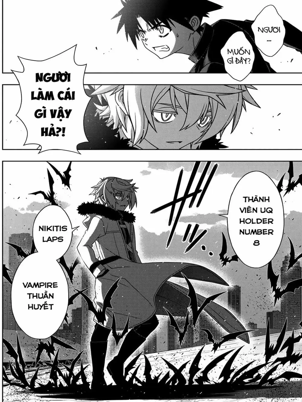 Chapter 163 - Image 3