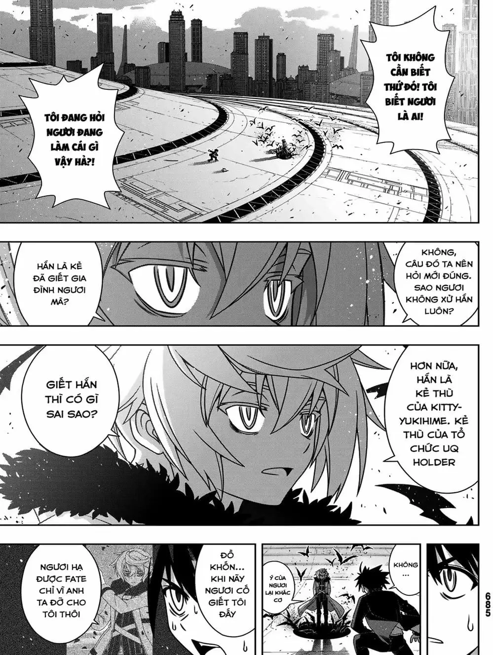 Chapter 163 - Image 4