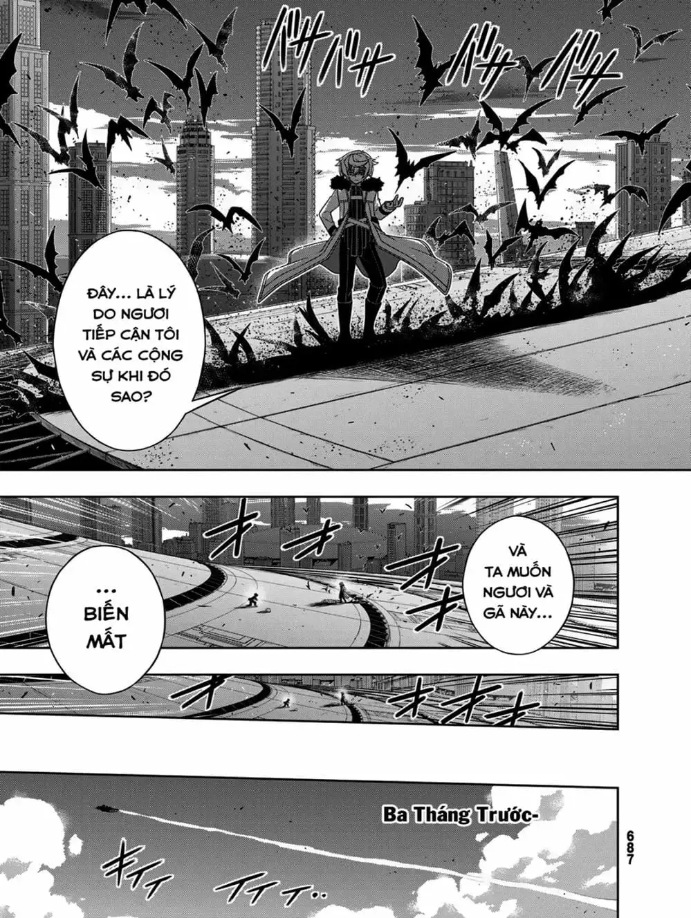 Chapter 163 - Image 5