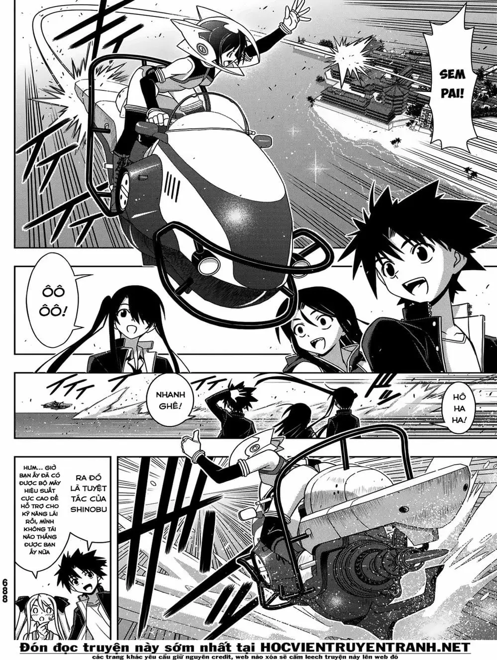 Chapter 163 - Image 7