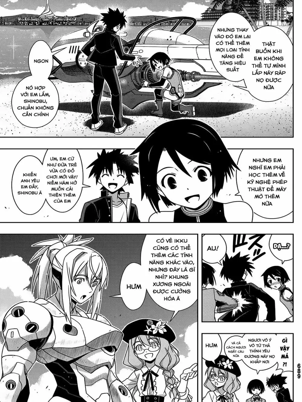 Chapter 163 - Image 8