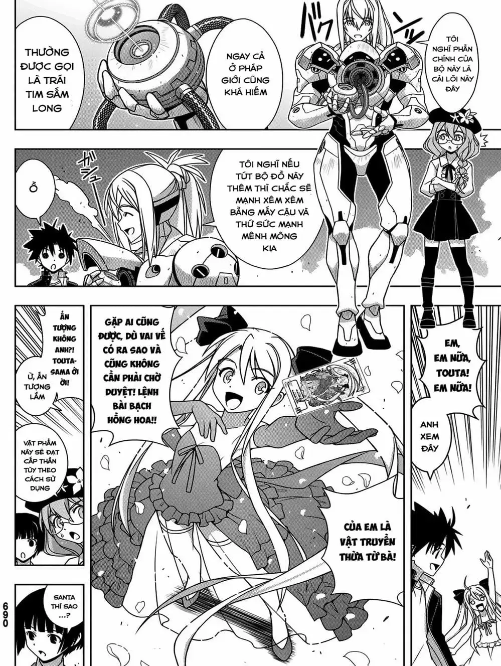 Chapter 163 - Image 9