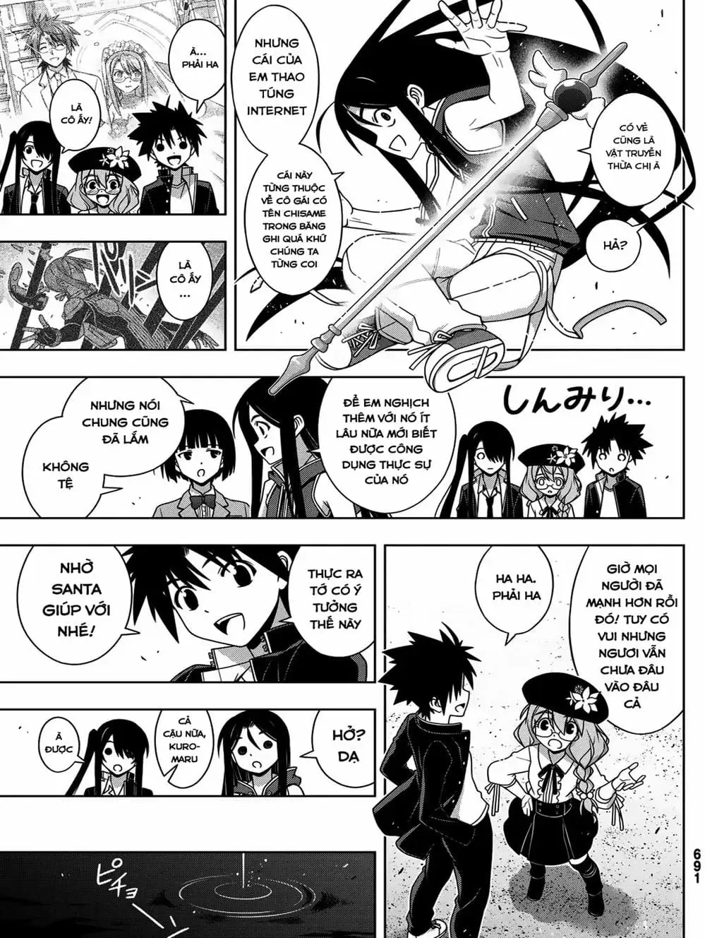 Chapter 163 - Image 10