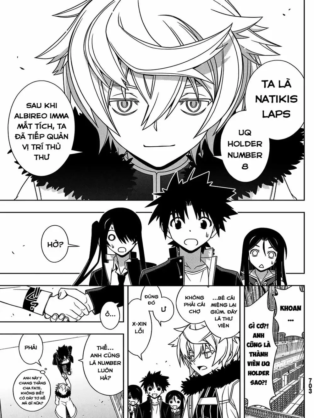 Chapter 164 - Image 2