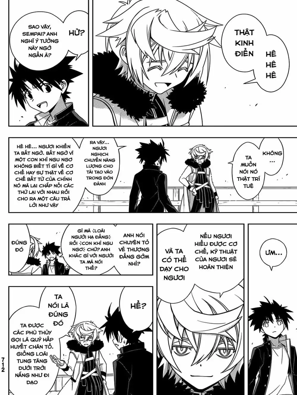 Chapter 164 - Image 11