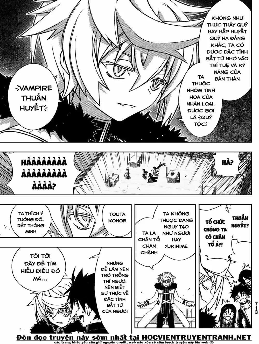 Chapter 164 - Image 12