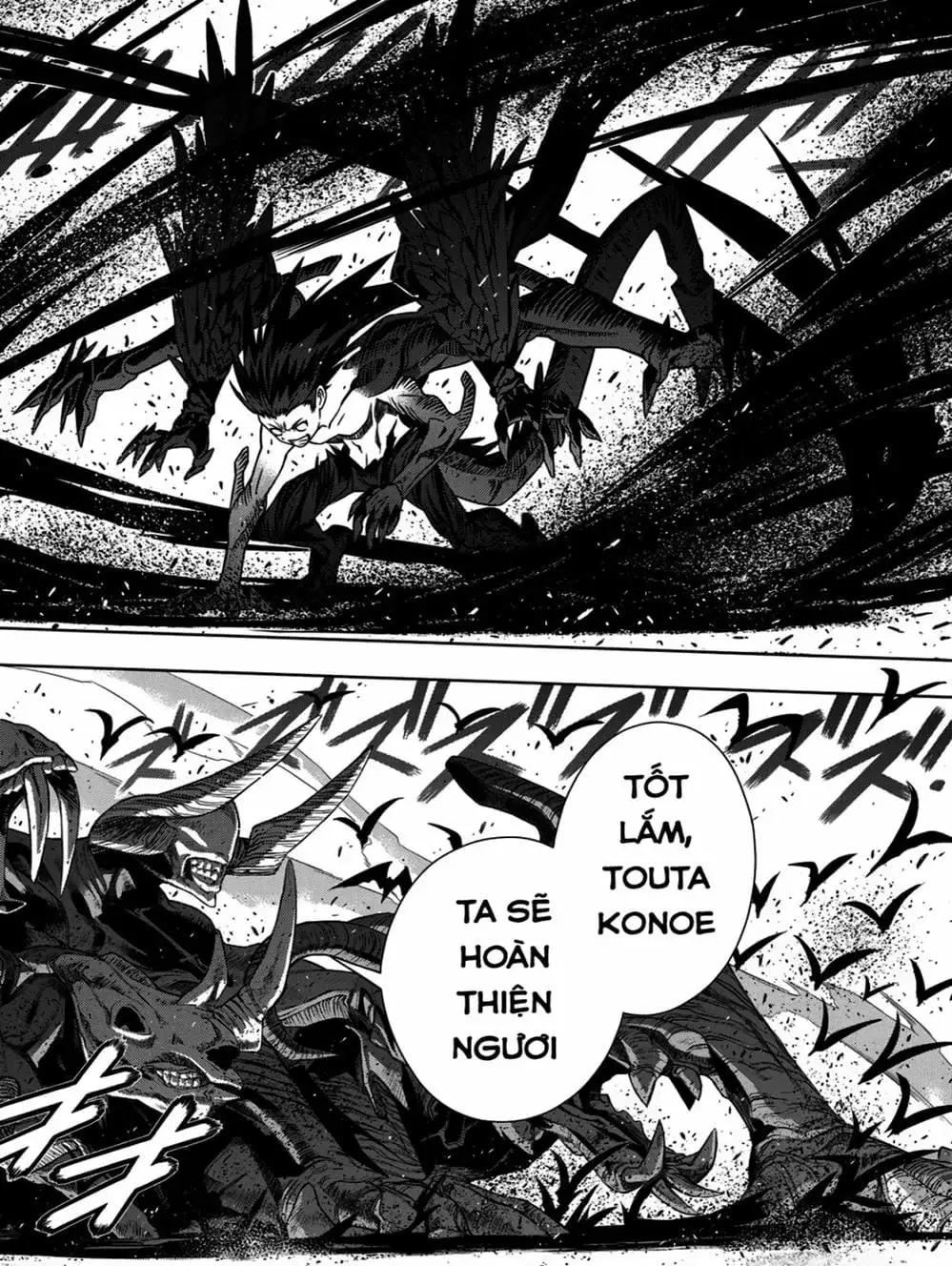 Chapter 164 - Image 20