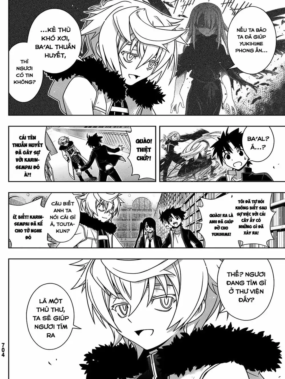 Chapter 164 - Image 3