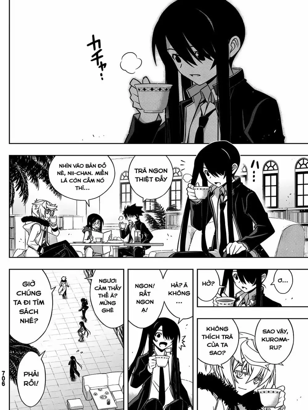 Chapter 164 - Image 5