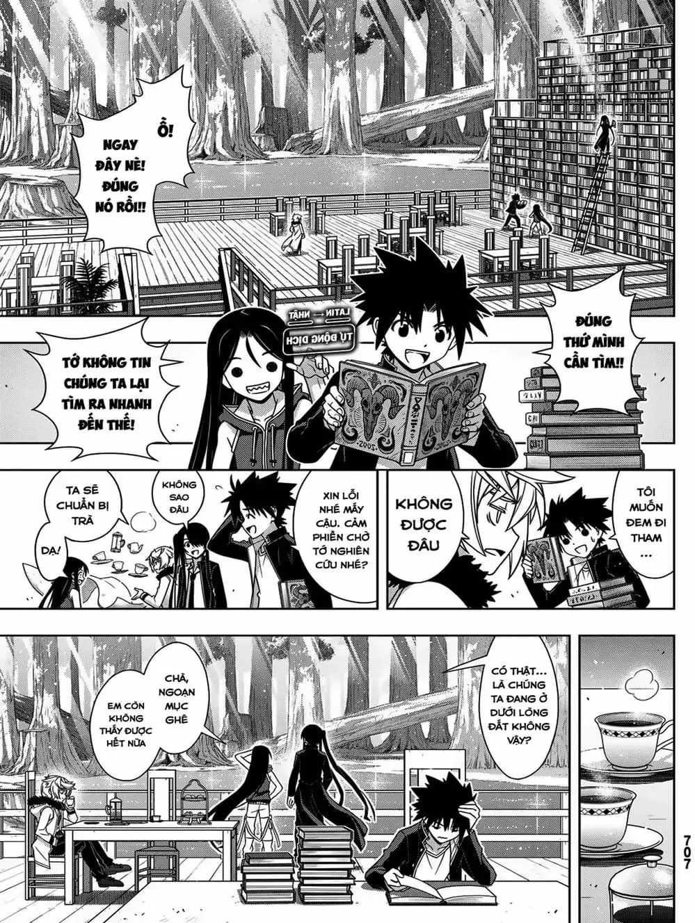Chapter 164 - Image 6