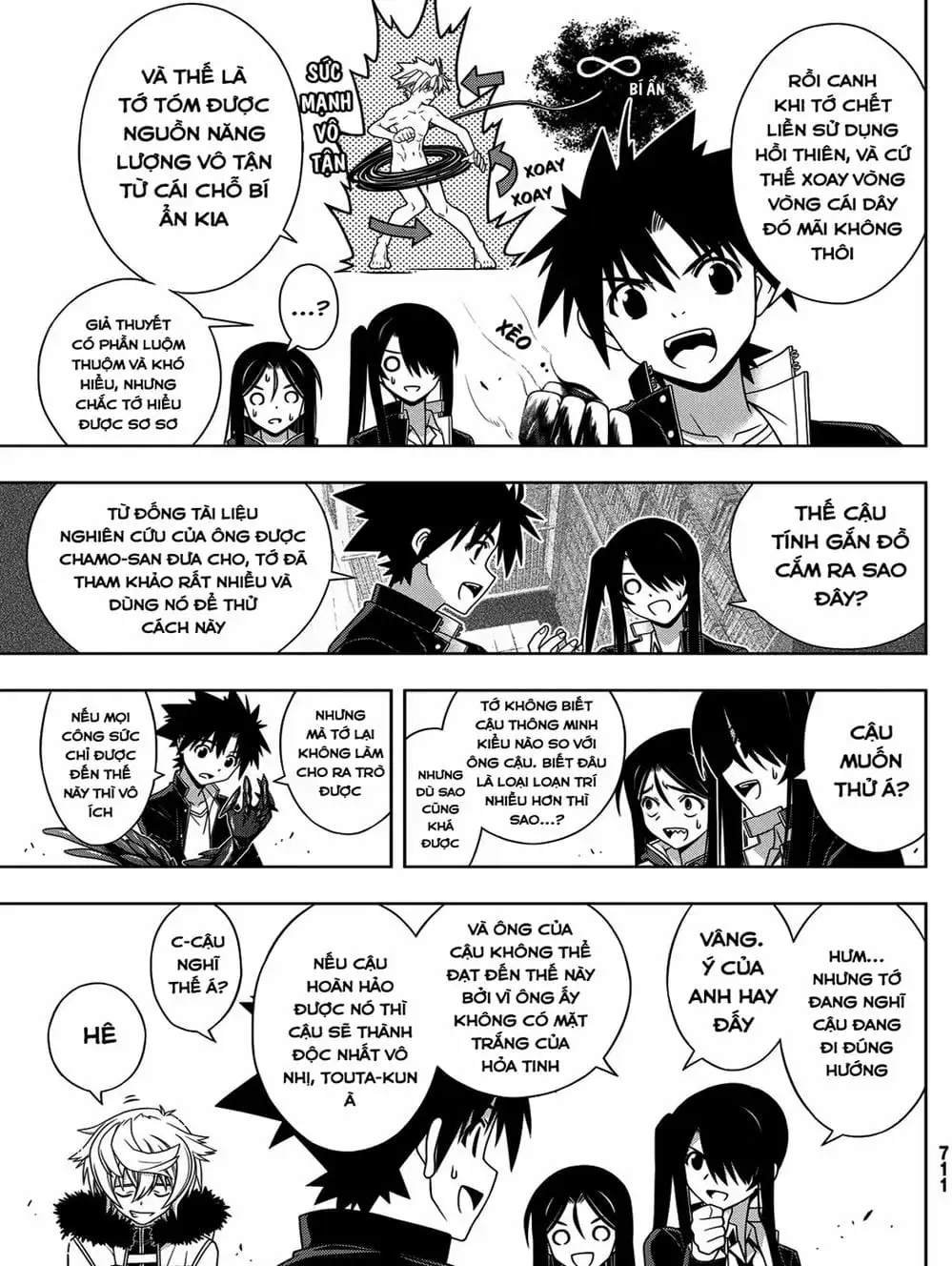 Chapter 164 - Image 10