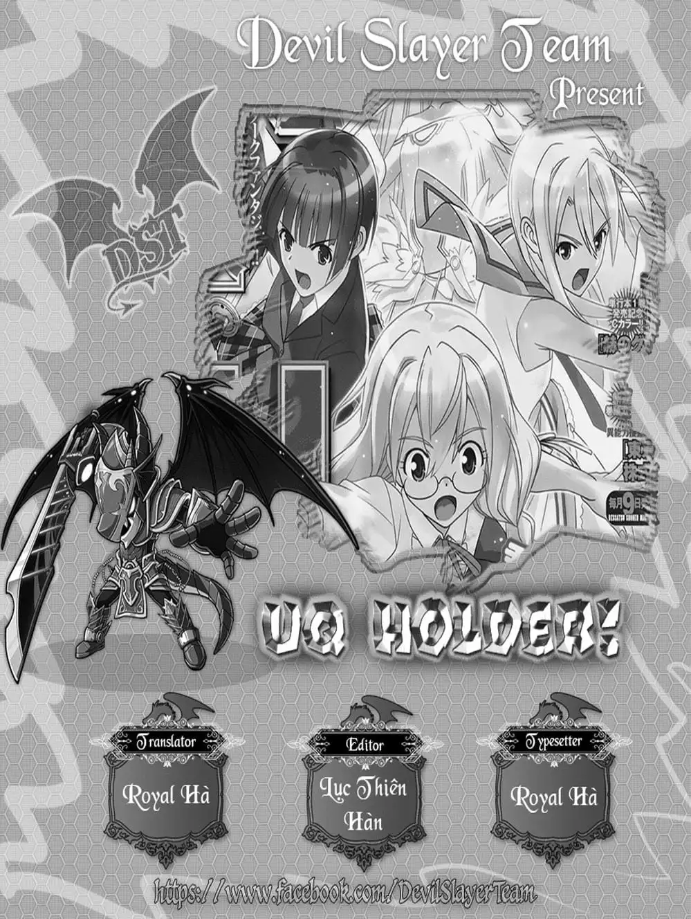 Chapter 165 - Image 2