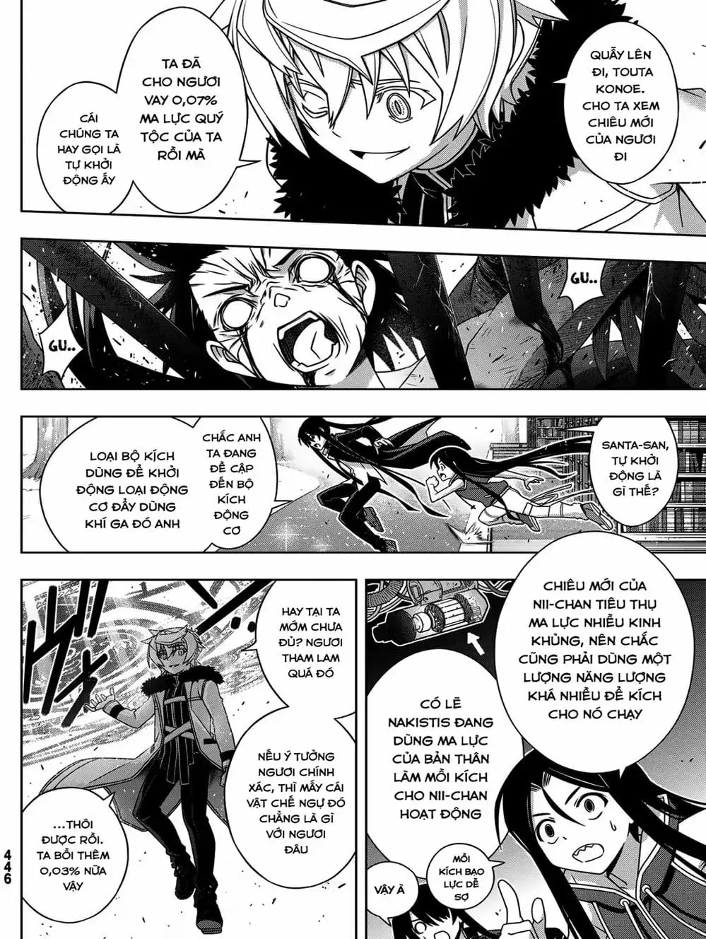 Chapter 165 - Image 12