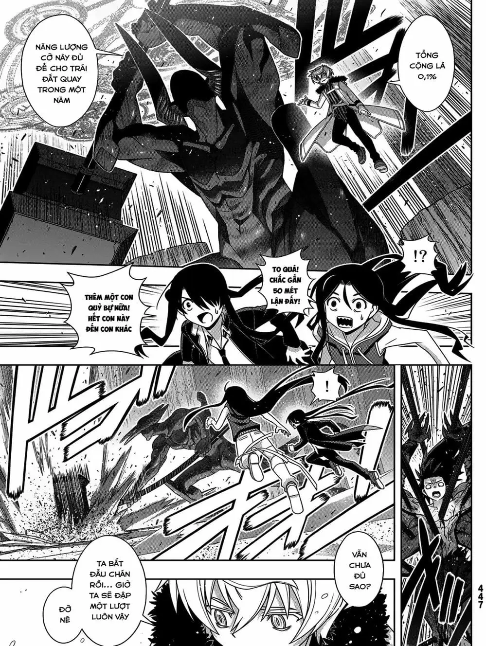 Chapter 165 - Image 13