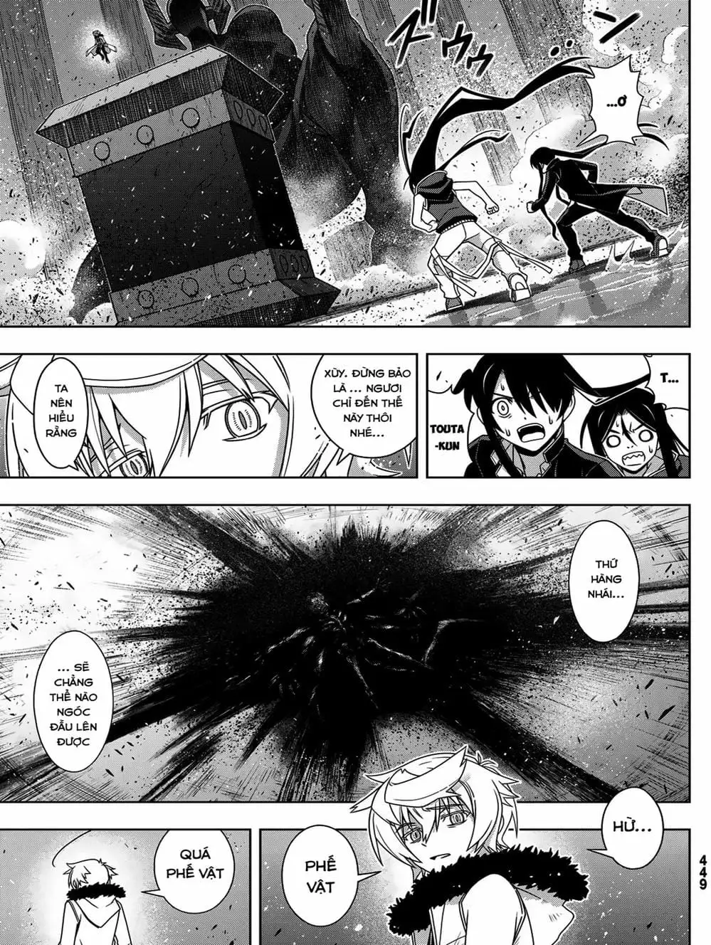 Chapter 165 - Image 15