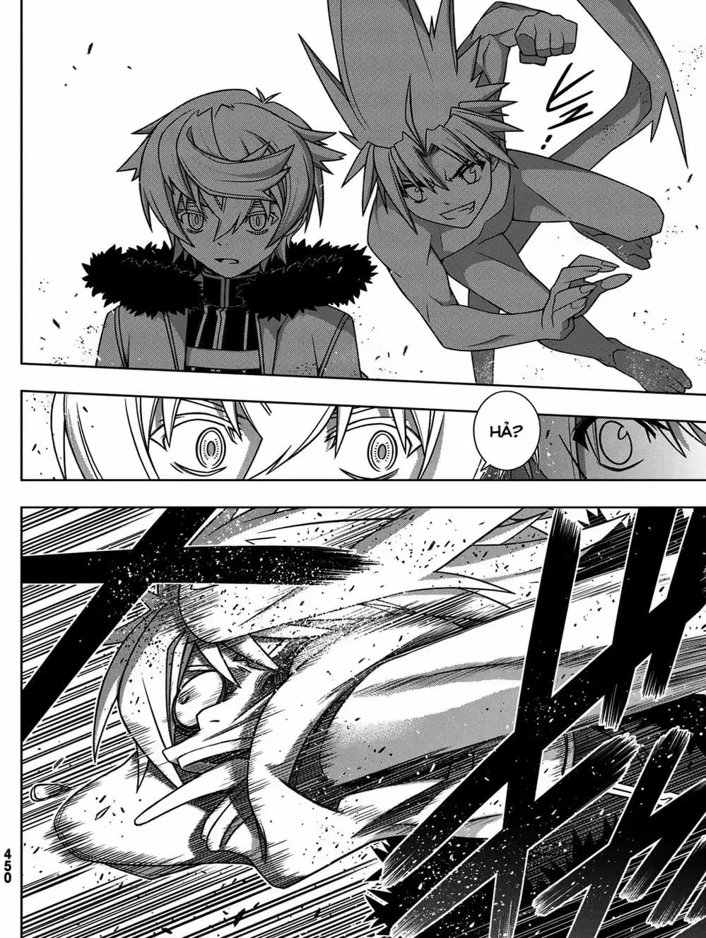Chapter 165 - Image 16