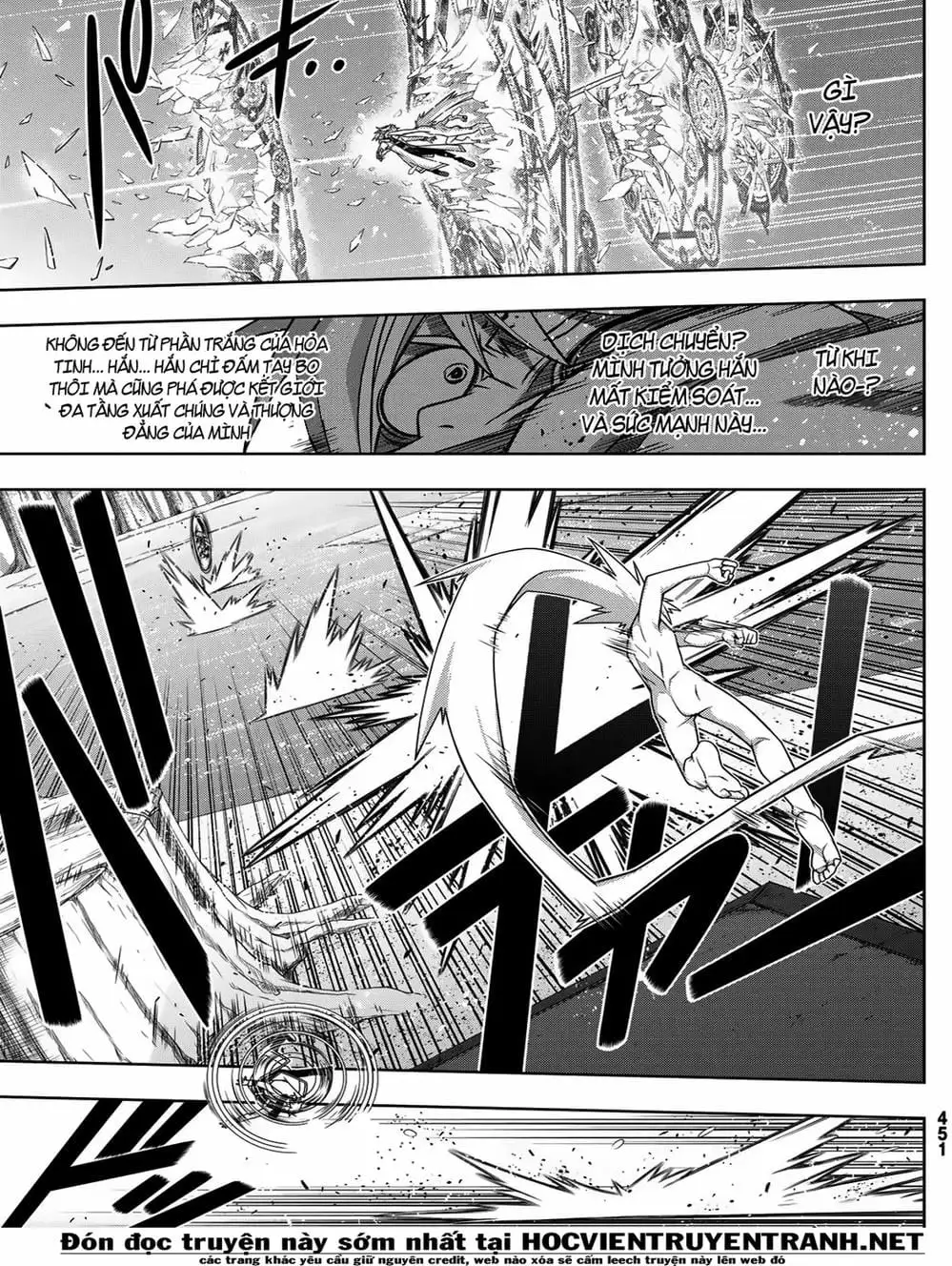 Chapter 165 - Image 17