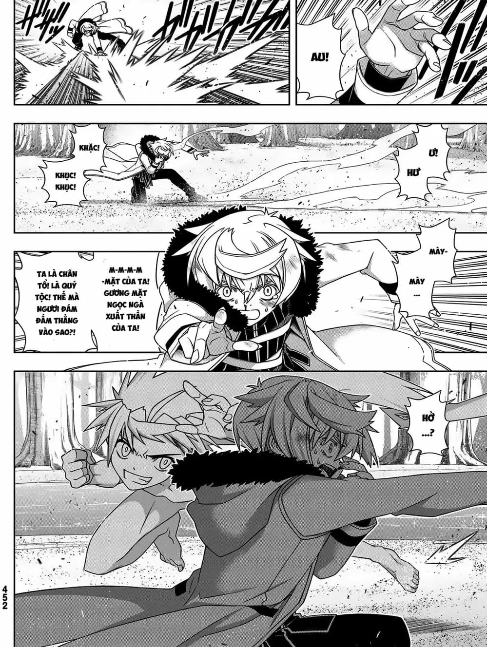 Chapter 165 - Image 18