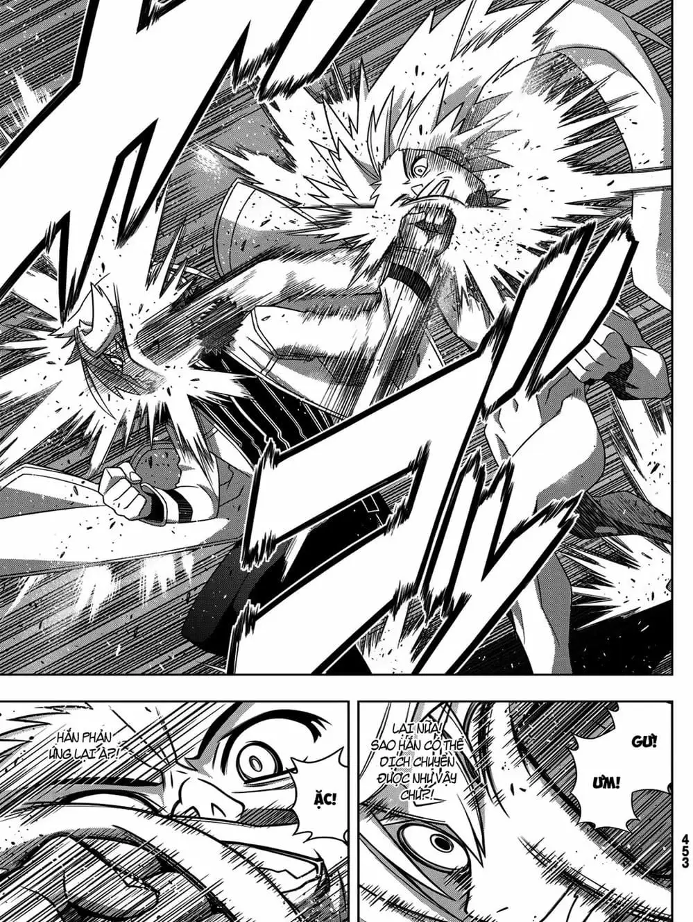 Chapter 165 - Image 19