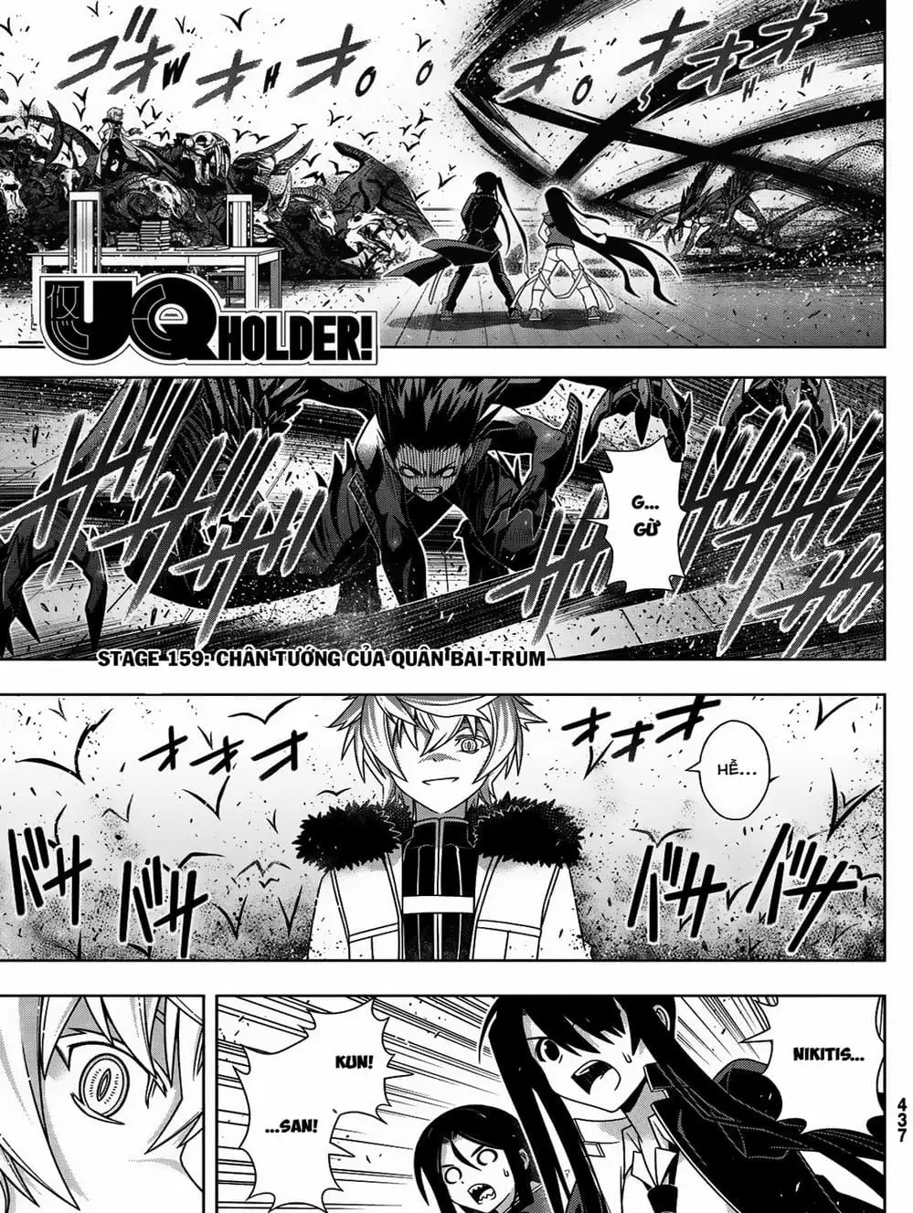 Chapter 165 - Image 3