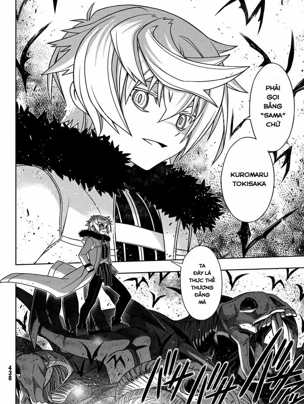 Chapter 165 - Image 4