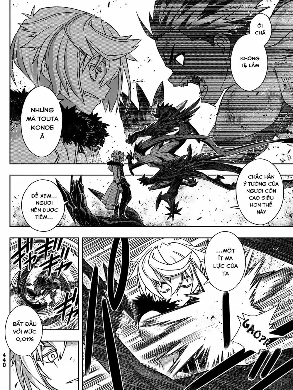 Chapter 165 - Image 6