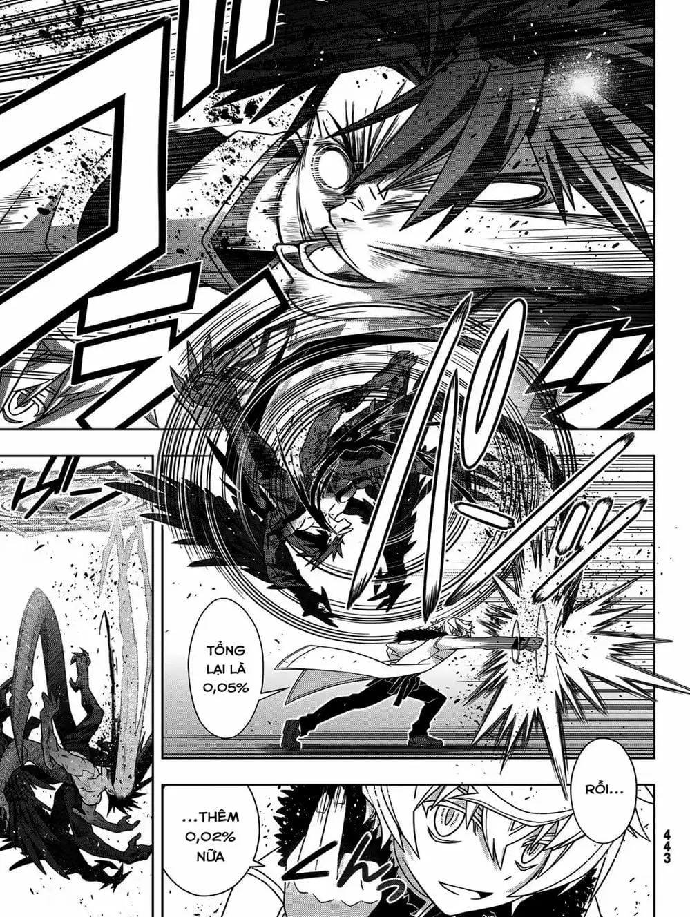 Chapter 165 - Image 9