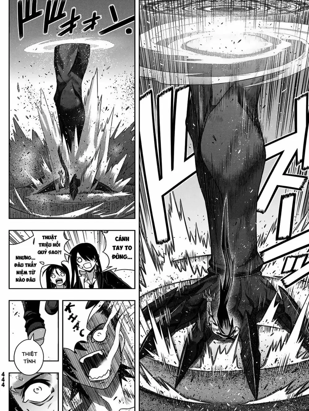 Chapter 165 - Image 10