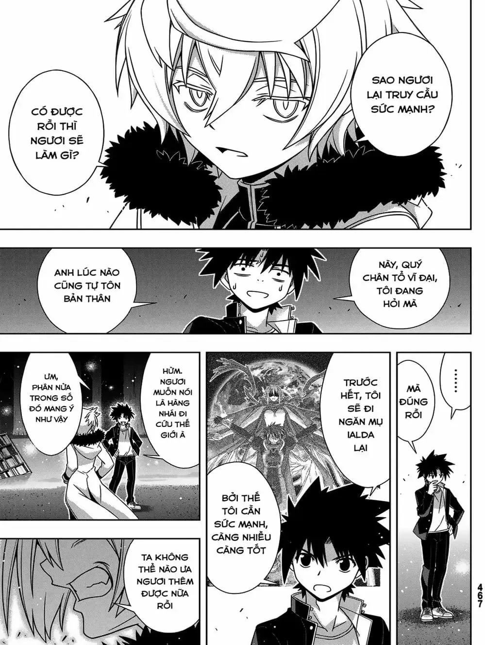 Chapter 166 - Image 13