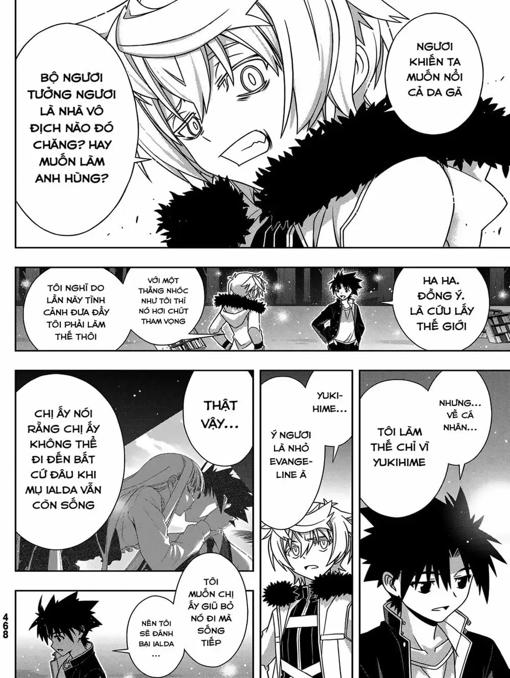 Chapter 166 - Image 14