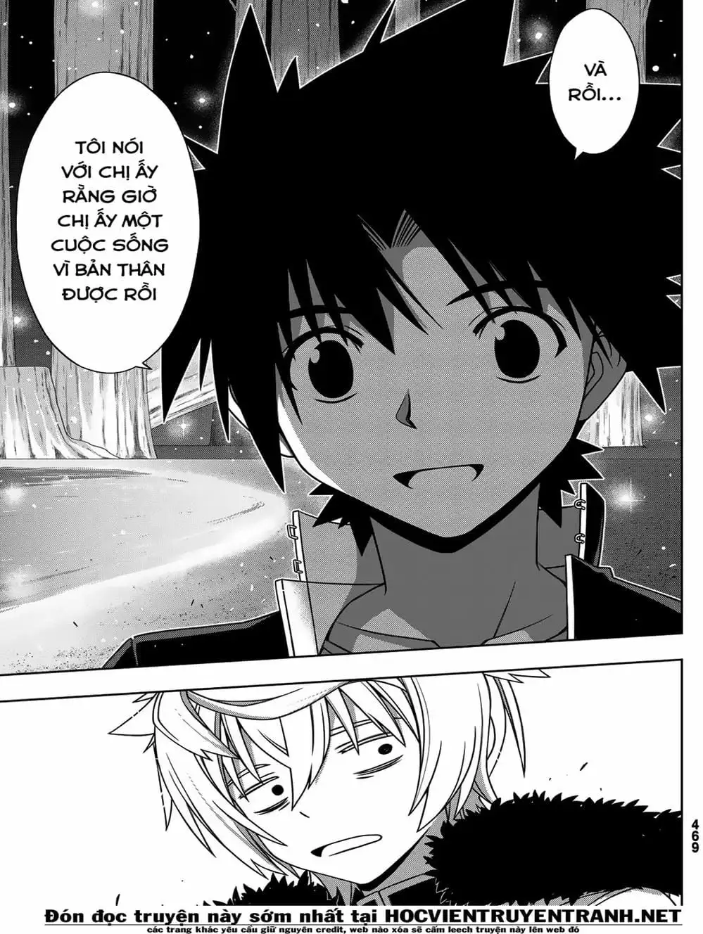 Chapter 166 - Image 15