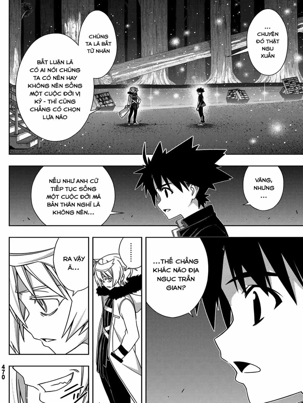 Chapter 166 - Image 16