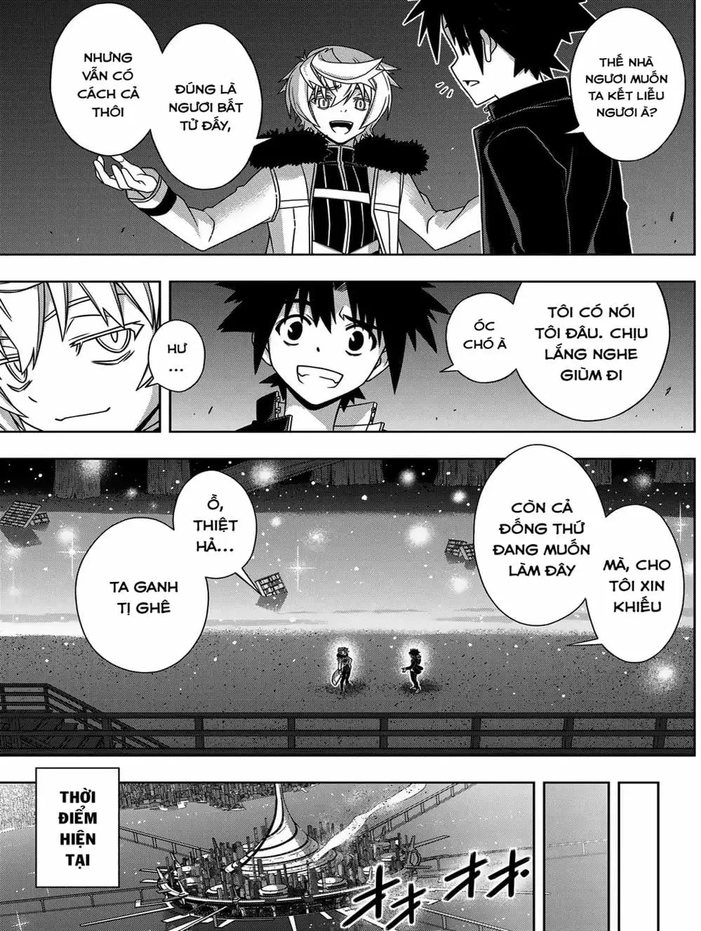 Chapter 166 - Image 17