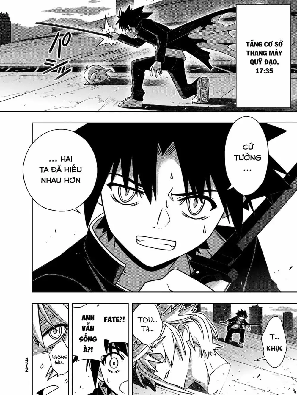 Chapter 166 - Image 19