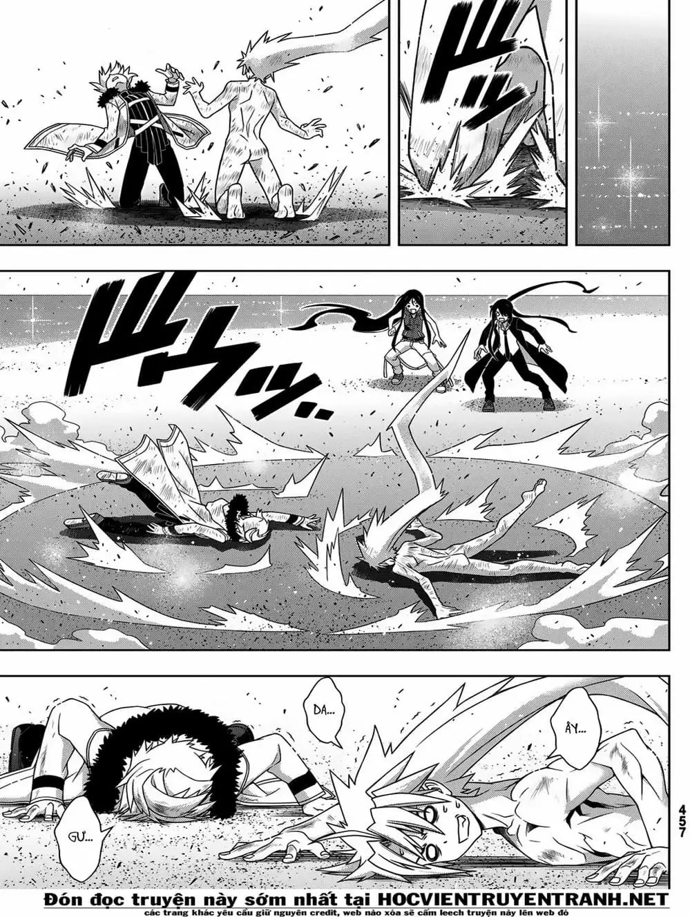 Chapter 166 - Image 3