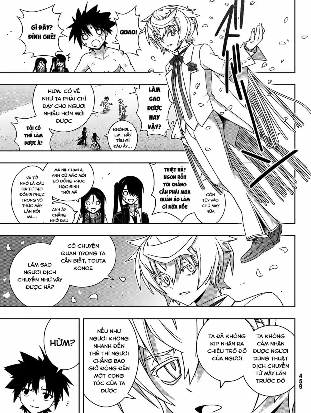 Chapter 166 - Image 5