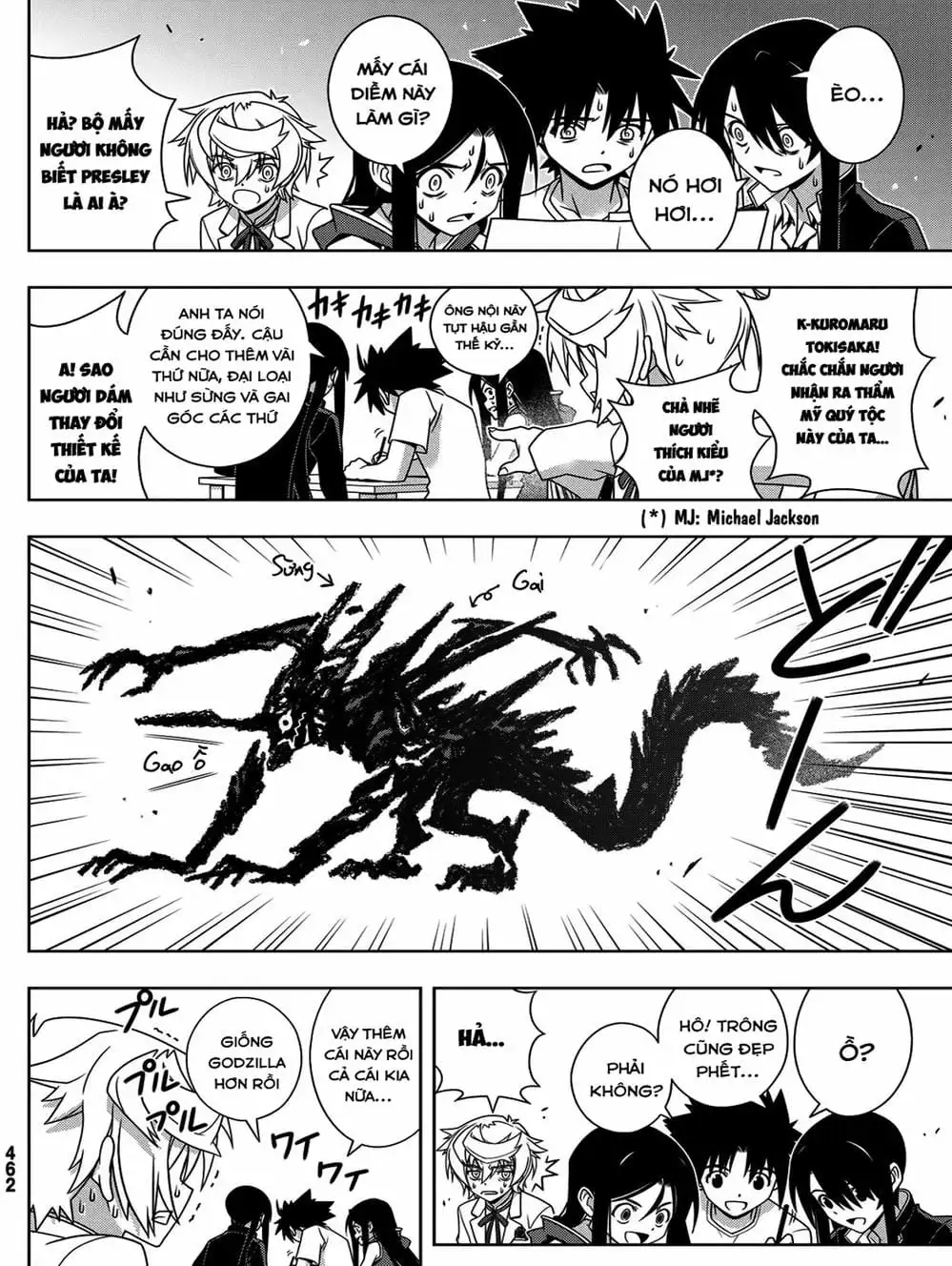 Chapter 166 - Image 8