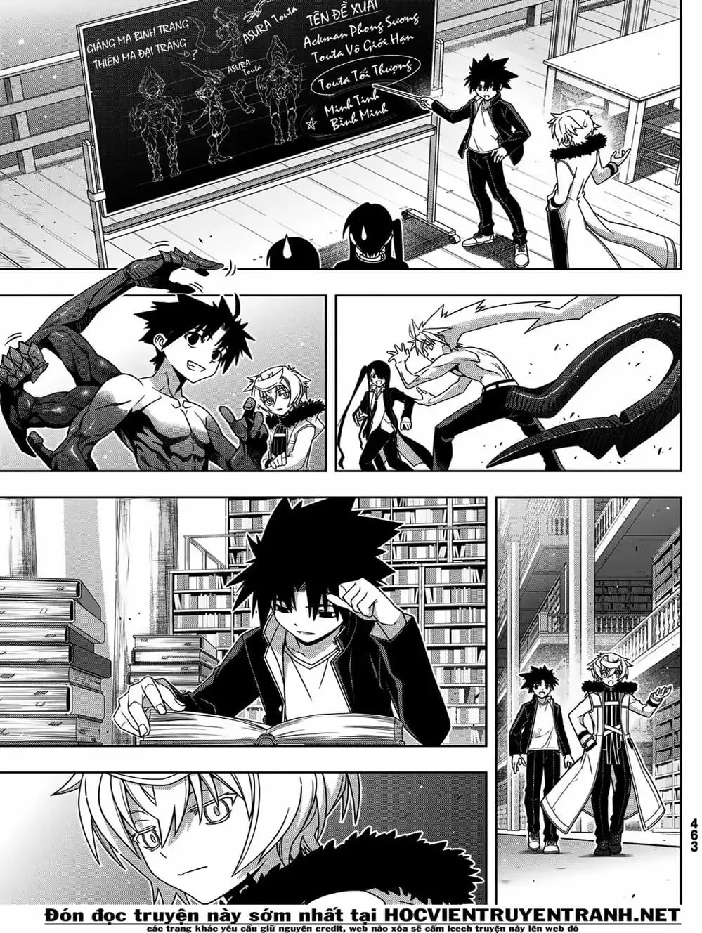 Chapter 166 - Image 9