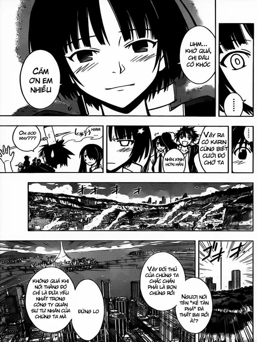 Chapter 17 - Image 1