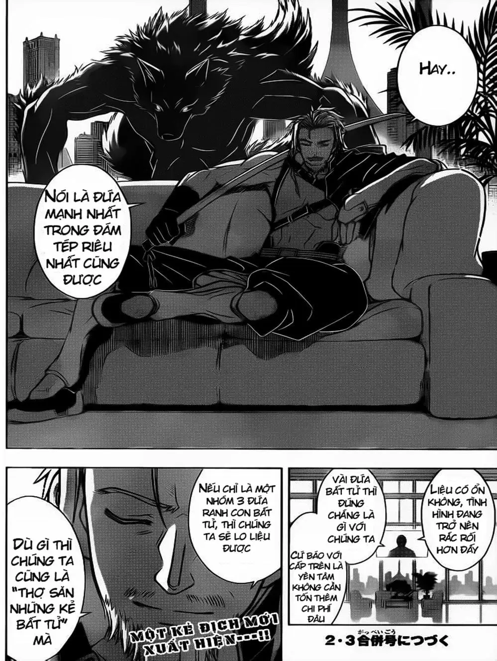 Chapter 17 - Image 2