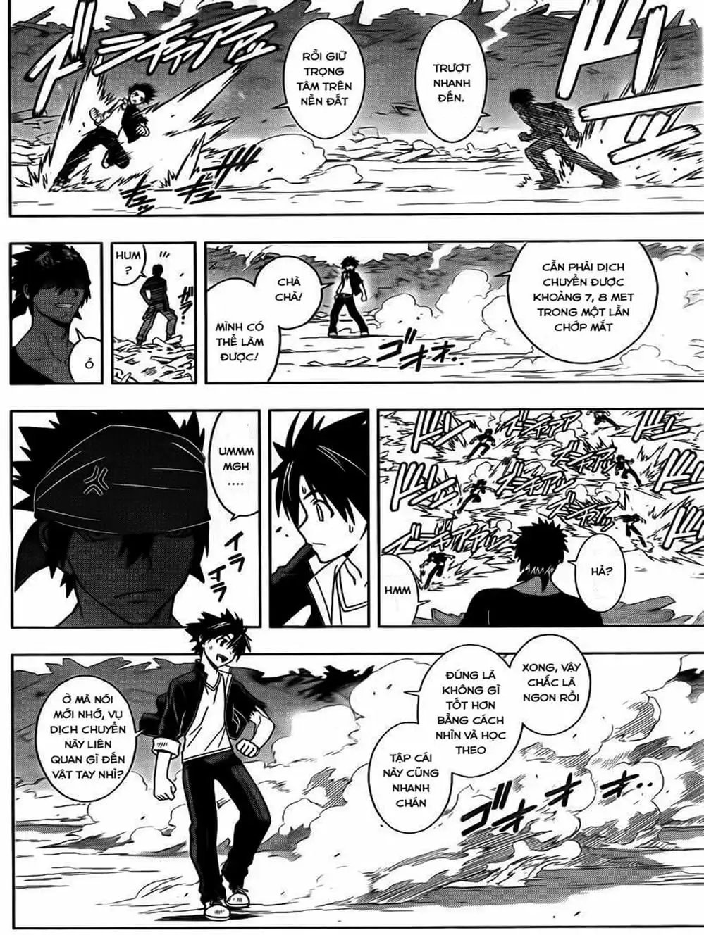 Chapter 17 - Image 11