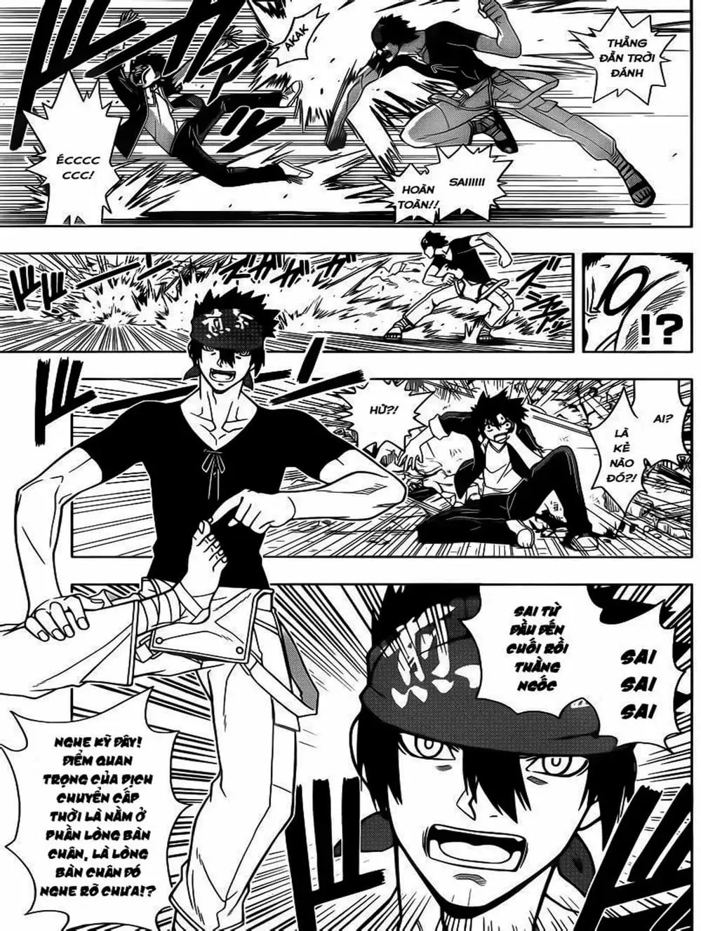 Chapter 17 - Image 12