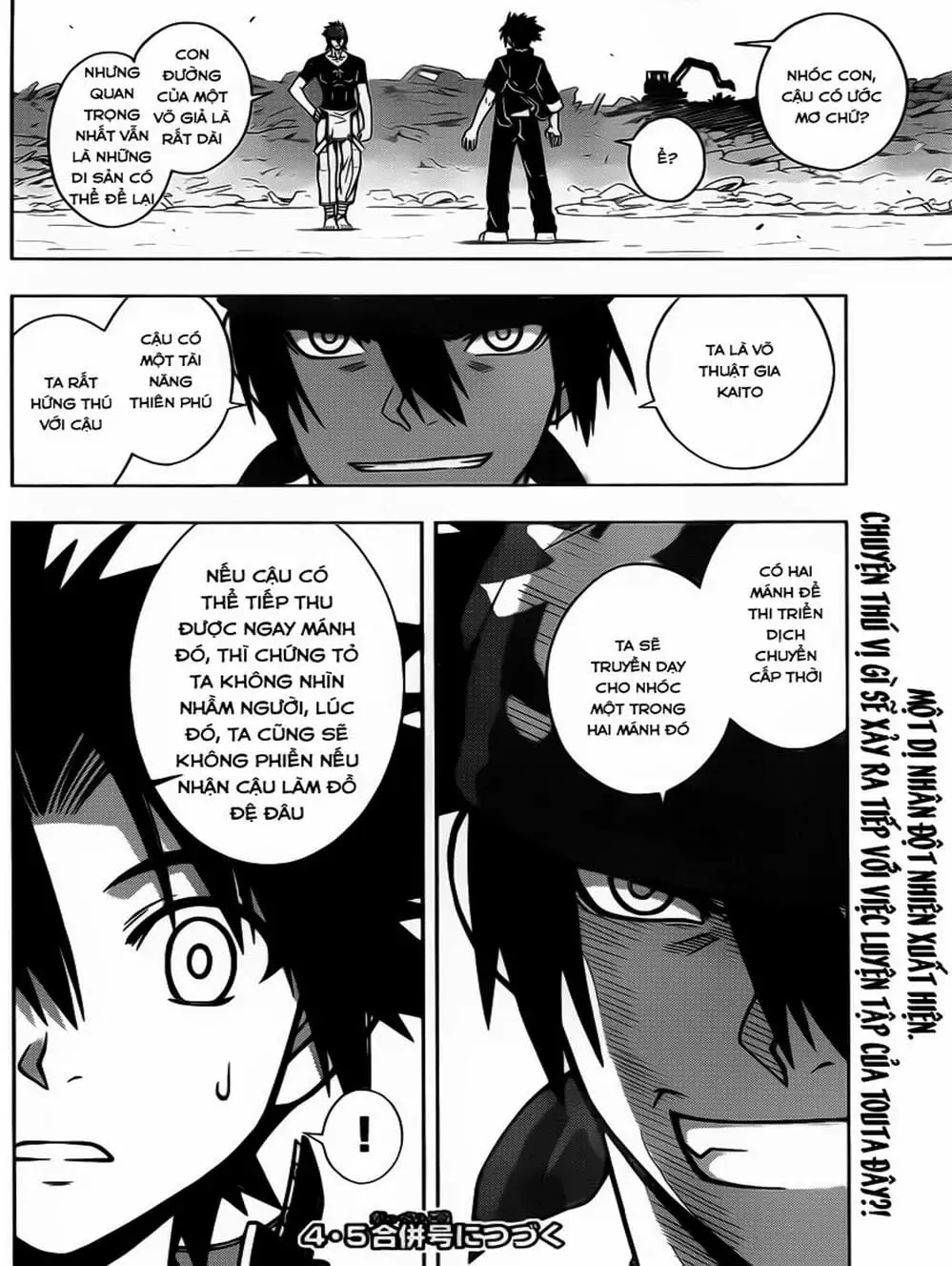 Chapter 17 - Image 19