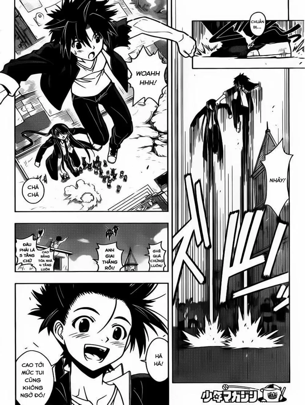 Chapter 17 - Image 5