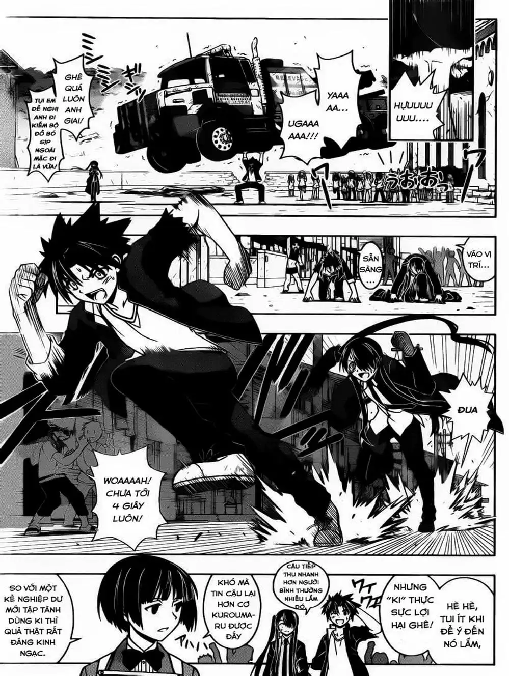Chapter 17 - Image 6