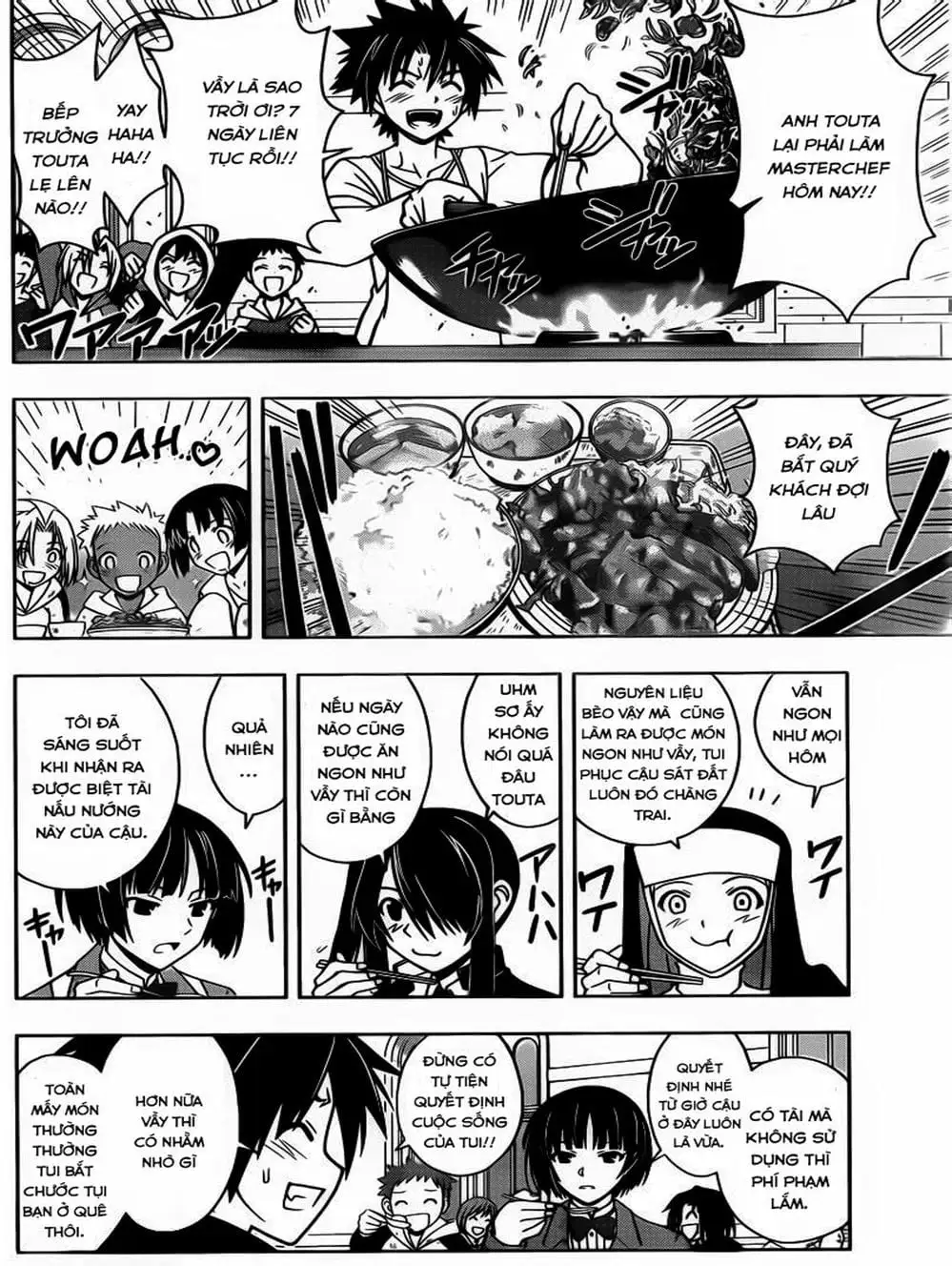 Chapter 17 - Image 9