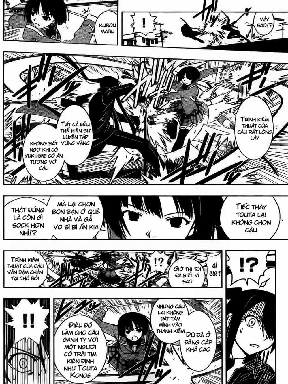 Chapter 18 - Image 14