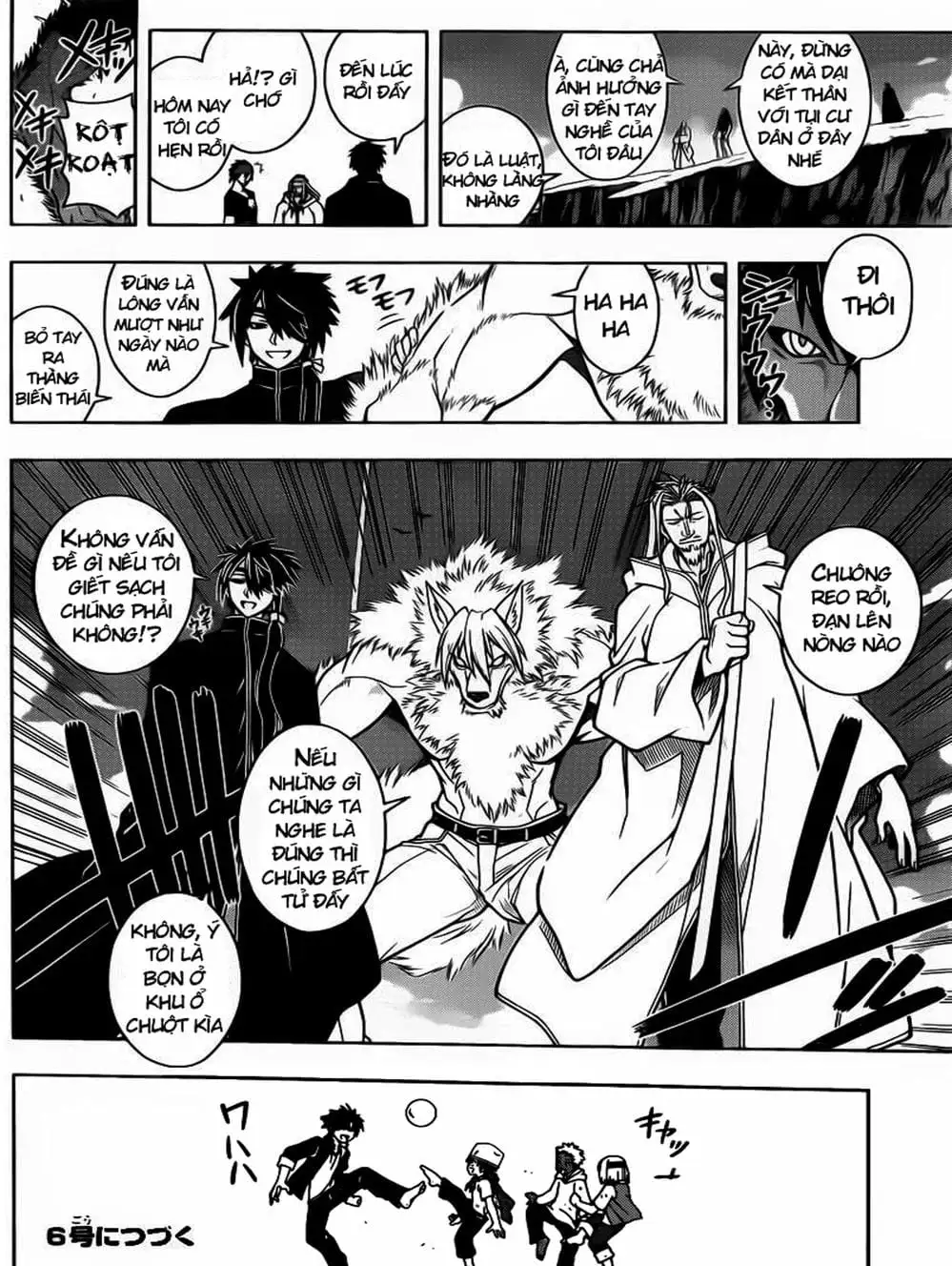 Chapter 18 - Image 16