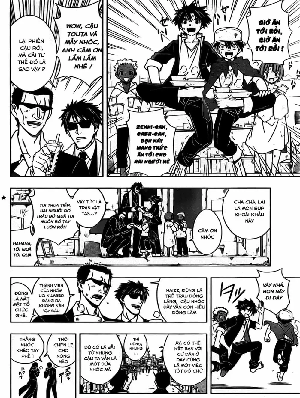 Chapter 18 - Image 18
